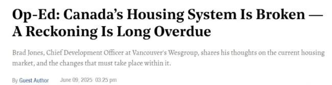 大温开发商实名开炮: 加拿大住房体系已崩溃！