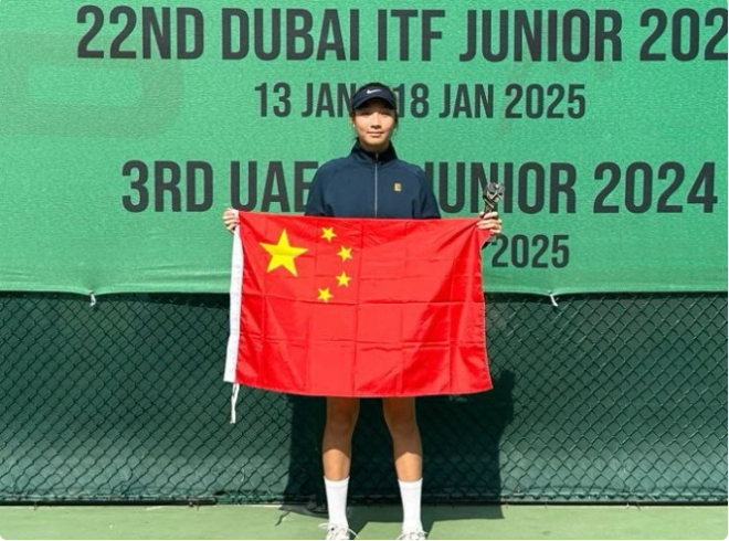 加拿大14岁华裔天才少女耿欣乐转籍中国，逆袭夺冠震惊国际网坛