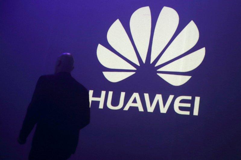 日媒：华为遭制裁后投资中国半导体厂 自建供应链