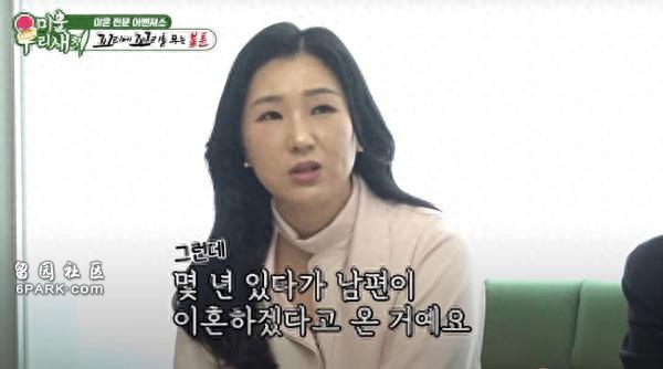 男子两位伴侣都怀孕生子 自己却无生育能力(图)