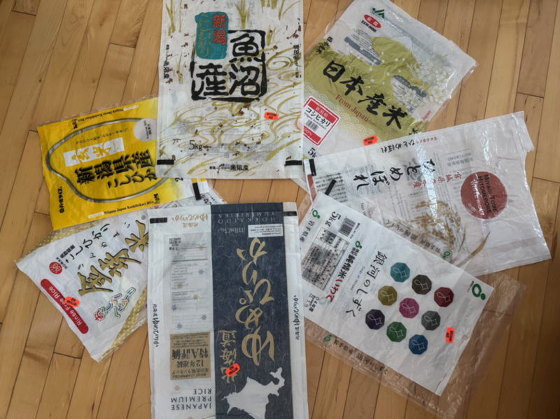 “来看看我为什么在美国一直买日本米?”(组图)