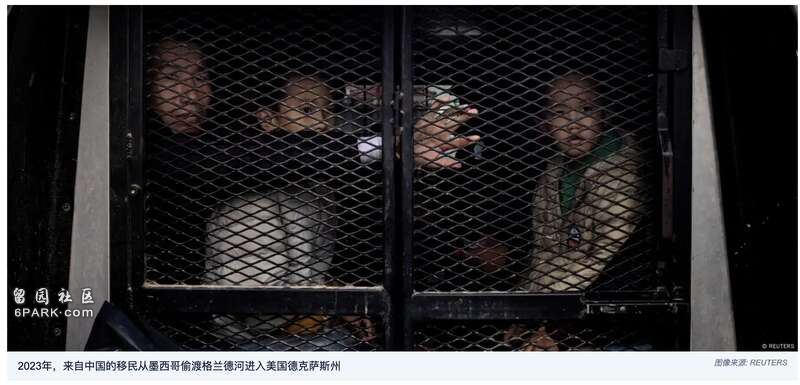 特朗普驱逐移民重锤下的“中国走线人”(组图)