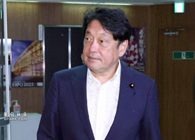 日本议员:川普用一封信打发我们,极其无礼(图)