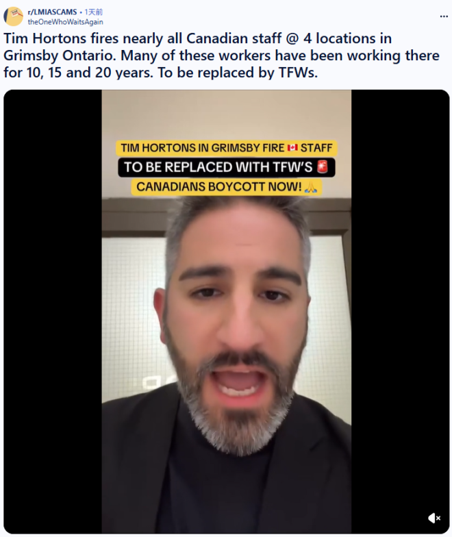 “必须抵制”! Tim Hortons裁员视频刷屏, 加拿大人彻底破防了