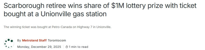 士嘉堡华人退休女子在万锦Hwy7加油站买彩票，幸运中奖！