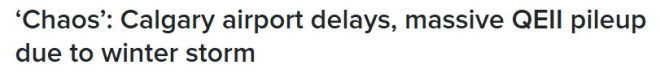 近100辆车堵在高速上，加拿大这场暴雪太猛了