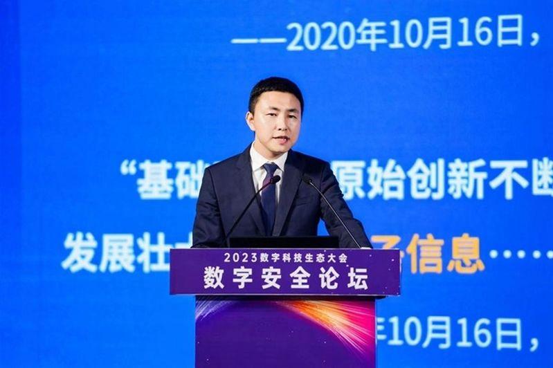 量子科技46岁老董突亡 网传被割喉 警通报反而启人疑窦