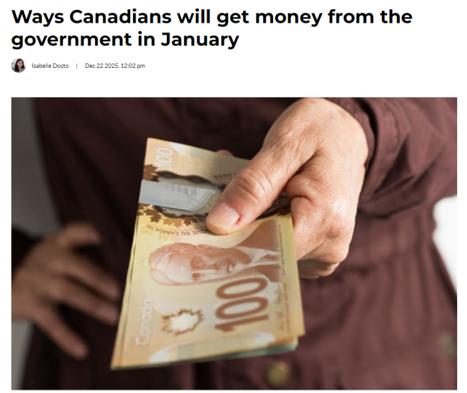 2026年第一桶金! 加拿大政府1月福利发放日程全解析