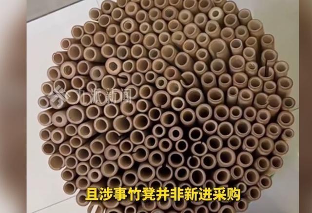 河北一税务局大厅凳被指形似刑具 网讽：如坐针毡