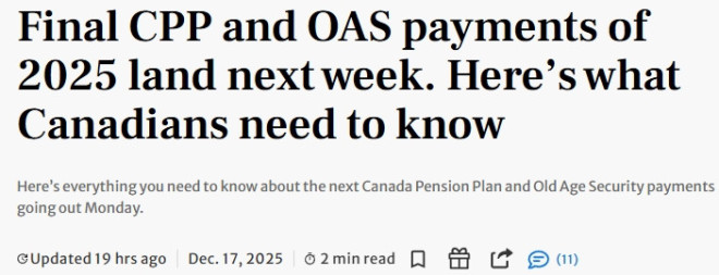 退休人士注意：今年最后一笔CPP和OAS将到账，资格金额一文查清