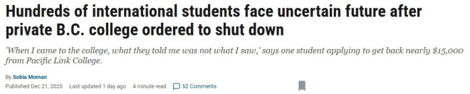 加拿大私立学院被勒令关闭，数百名留学生陷退款与去留困境