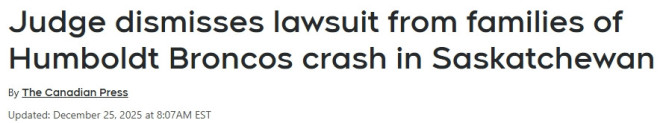 萨省少年冰球队惨祸：遇难者家属起诉遭驳回，法官称”注定失败”