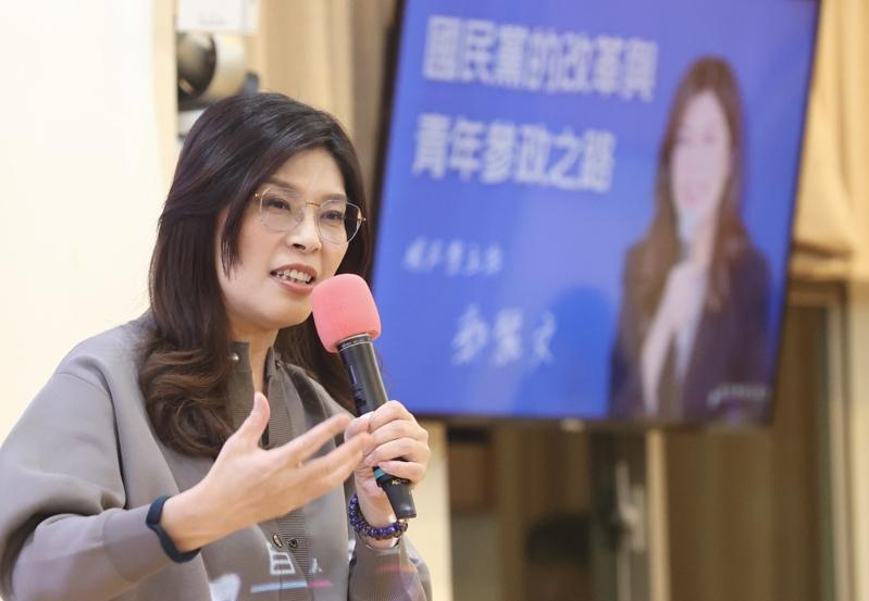 学生辛辣提问：普亭、赖清德谁独裁？郑丽文这样回