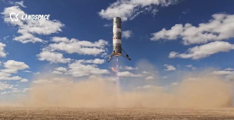 比马斯克更早敲钟 中国蓝箭航太完成IPO辅导 冲刺科创板