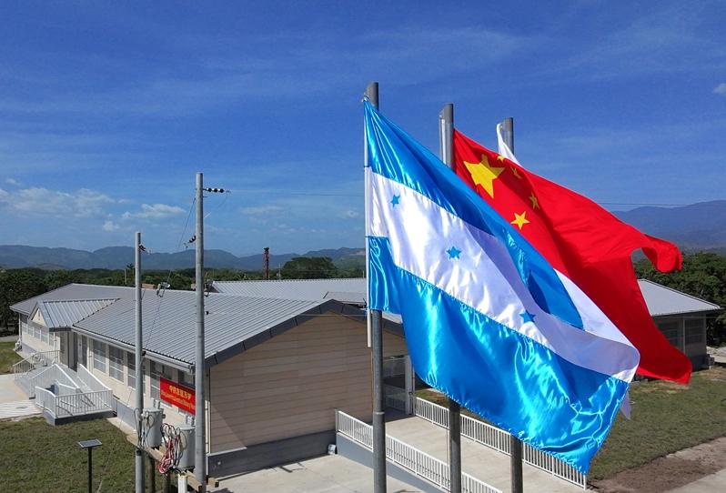 洪都拉斯总统当选人承诺与台复交 中国外交部回应了