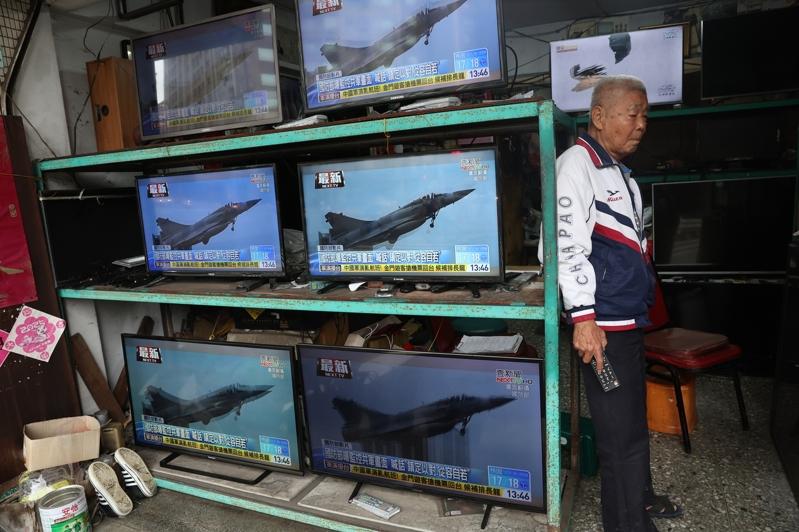 中围台军演 美议员指中方误判美决心 欧盟日英发声反对