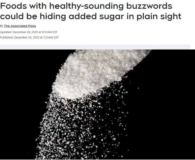 这些听起来很健康的食品 暗藏大量糖分