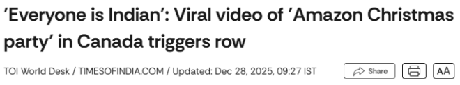 “全是印度人”! 加拿大亚马逊内部Party视频疯传, 引爆就业争议
