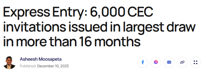 刚刚公布! 加拿大留学生移民所需的EE最新抽分又降了, 8000人受邀