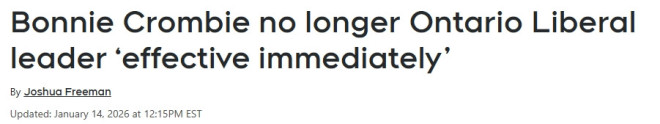 安省自由党党领克伦比正式辞职，即刻生效