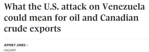 美国接管委内瑞拉石油，加拿大原油迎来正面冲击！