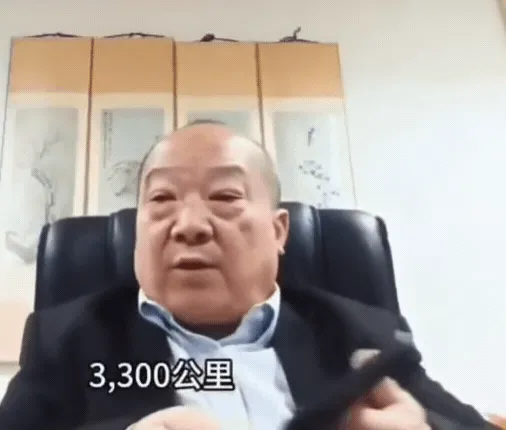 美军活捉马杜洛 「中共国师」李毅为何崩溃自搧巴掌？