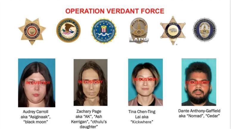 华女涉元旦爆炸恐攻 拒认罪