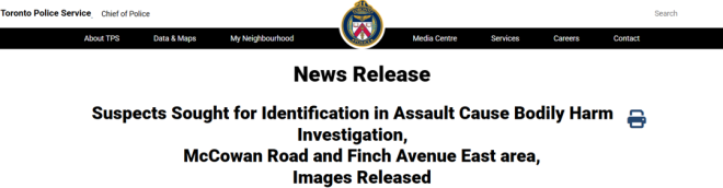 多伦多华人区商场发生暴力袭击! 全城通缉4名嫌疑人, 均为亚裔!