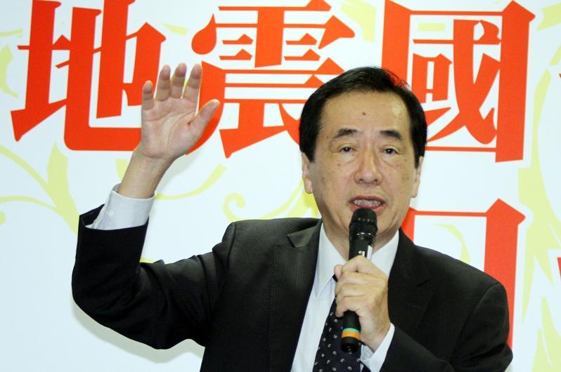 日前首相菅直人妻子证实他已失智 311大地震的事全忘光