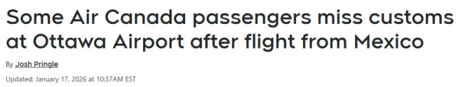 离谱！加拿大机场重大事故！国际航班10名乘客没过海关直接入境