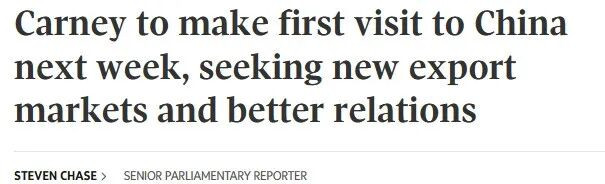 重磅！时隔9年加国总理再访华！中国成“破局关键”？